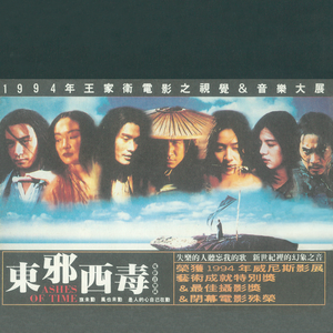 寡妇肥奶大屁股好紧
