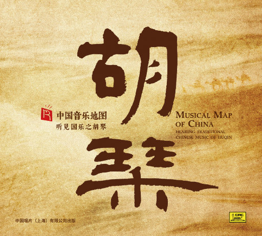 寡妇肥奶大屁股好紧
